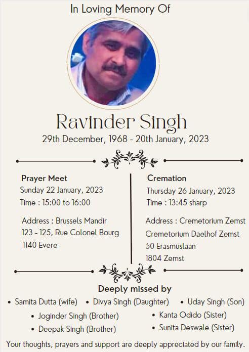2023-01-20 Mr. Ravinder Singh, President of the HFB passes away 2023-01-20 Mr. Ravinder Singh, President of the HFB passes away